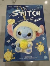 Disney Miniso Stitch Labubu Surprise Box Possible Secret Sealed 🔥